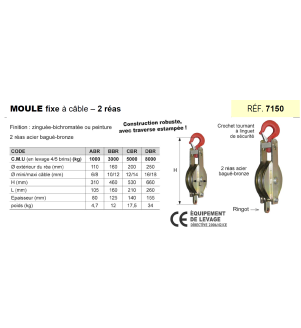 Moufle fixe à câble à 2 réas